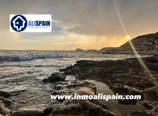 Casa en La Condomina, Provincia de Alicante