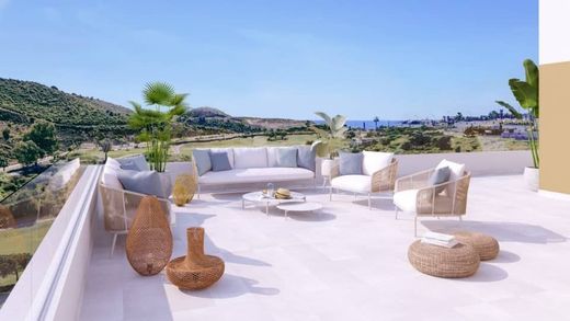 Appartement à Mijas, Malaga