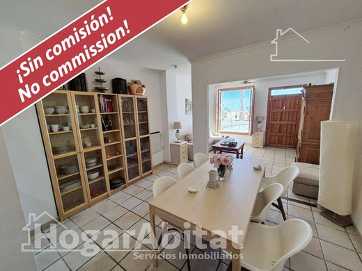 Квартира, Villajoyosa, Provincia de Alicante