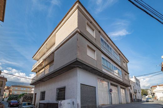 Apartment in Órgiva, Granada
