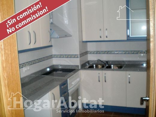 Complesso residenziale a Villarejo de Fuentes, Provincia de Cuenca