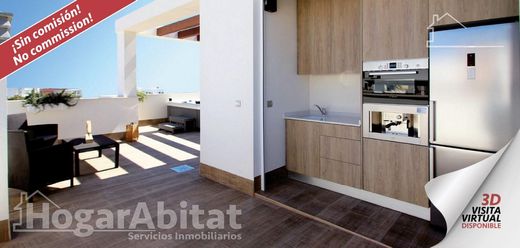 独立式房屋  阿尔梅里亚, Almería