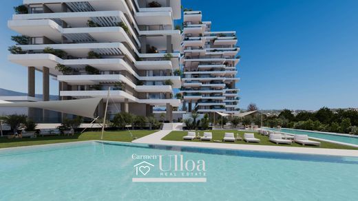 Apartamento - Calpe, Provincia de Alicante