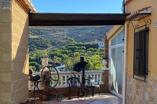 Усадьба / Сельский дом, Мотриль, Provincia de Granada