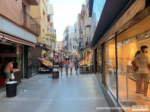 公寓楼  Palamós, Província de Girona