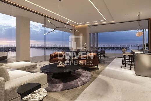 Appartement à Dubaï