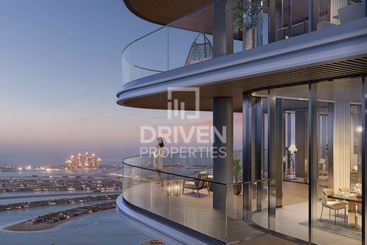 Appartement à Dubaï