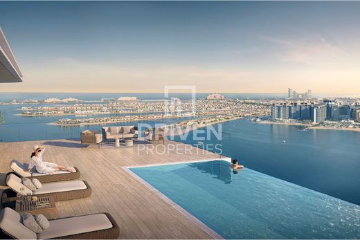 Apartament w Dubaj, Dubai