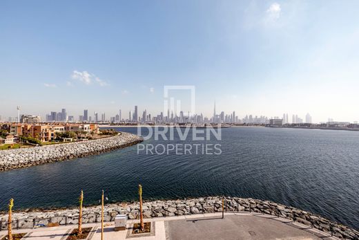 Appartement à Dubaï