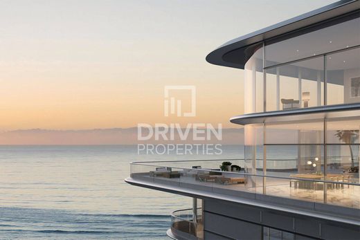 Appartement à Dubaï