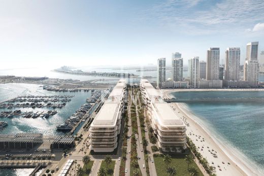 Appartement à Dubaï