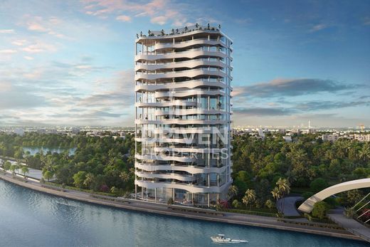 Appartement à Dubaï