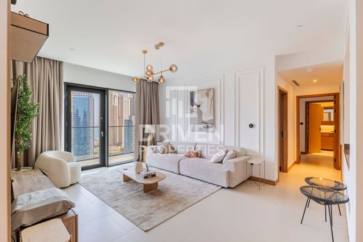 Appartement à Dubaï
