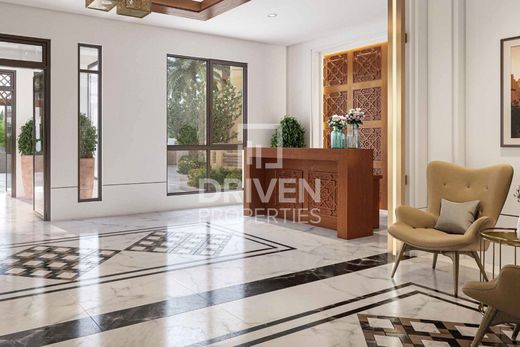 Appartement à Dubaï