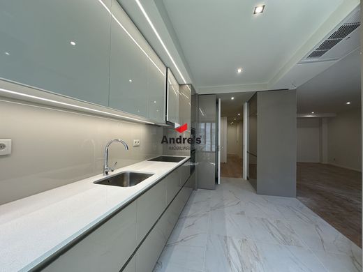 Appartamento a Maia, Oporto