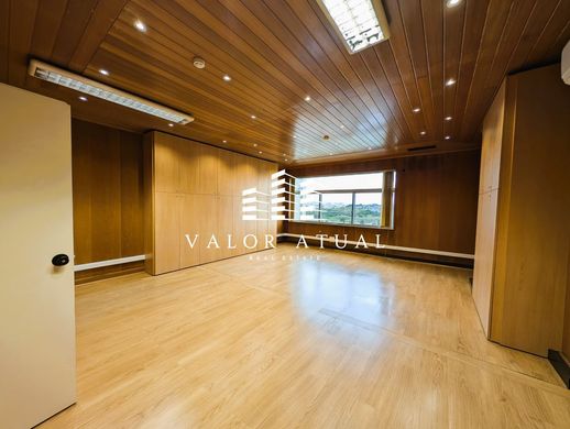 사무실 / Sintra, Distrito de Lisboa