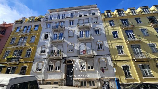 ﺷﻘﺔ ﻓﻲ لشبونة, Lisbon