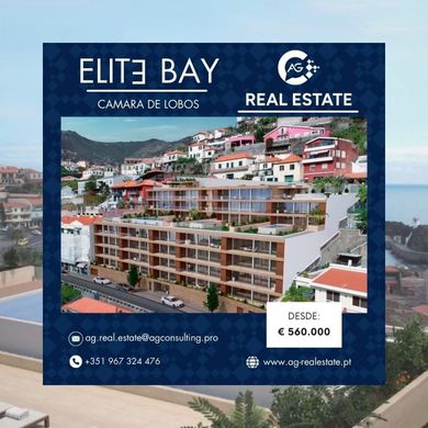 套间/公寓  Câmara de Lobos, Madeira