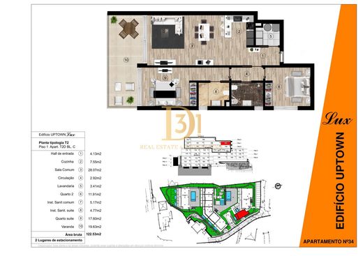 아파트 / Funchal, Madeira