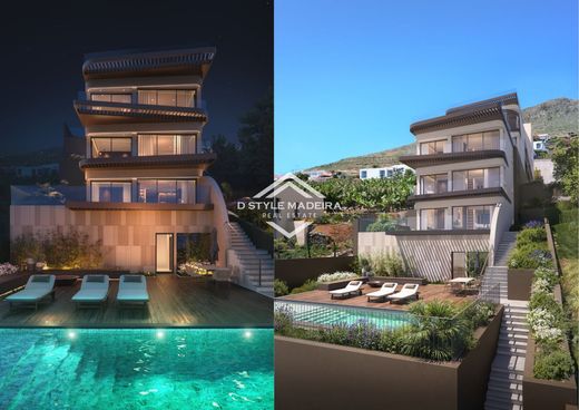 아파트 / Funchal, Madeira