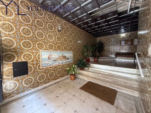 Квартира, Oeiras, Distrito de Lisboa