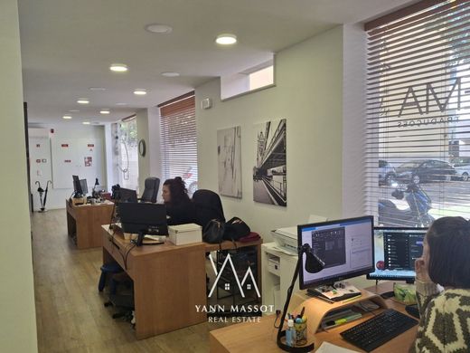 ‏משרד ב  ליסבון, Lisbon