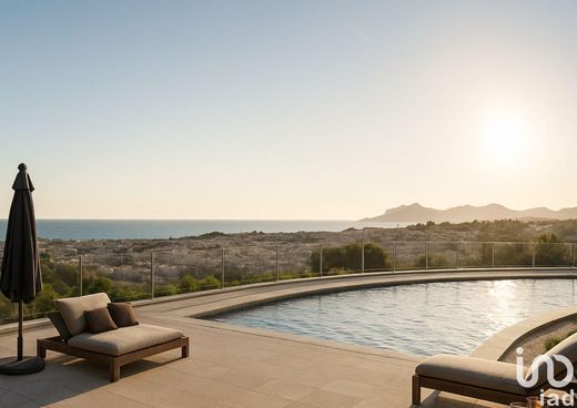 Daire Le Cannet, Alpes-Maritimes