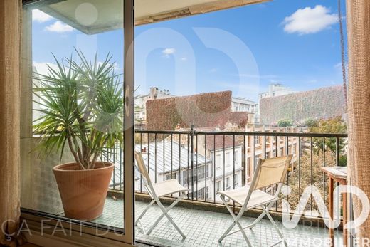 ﺷﻘﺔ ﻓﻲ La Muette, Auteuil, Porte Dauphine, Paris