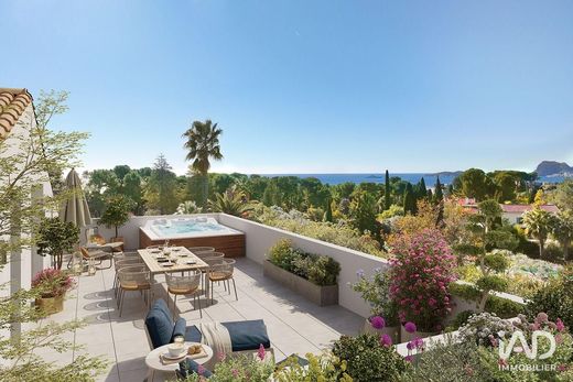 Квартира, La Ciotat, Bouches-du-Rhône