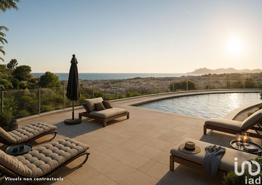 ﺷﻘﺔ ﻓﻲ Le Cannet, Alpes-Maritimes