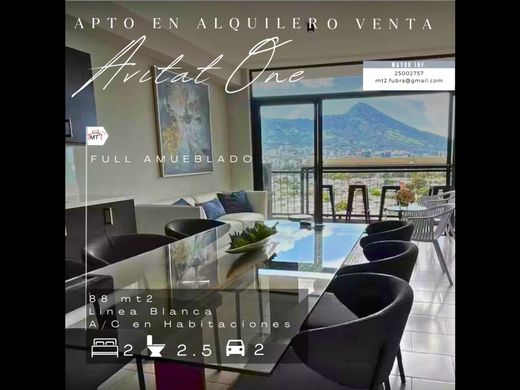 Appartement in Antiguo Cuscatlán, Departamento de La Libertad