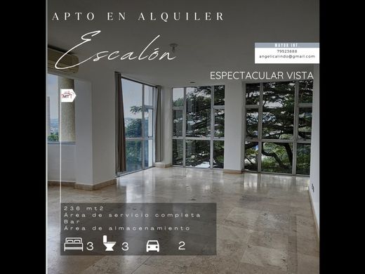 Appartement in San Salvador, Departamento de San Salvador