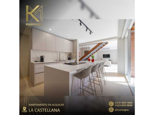 套间/公寓  卡拉卡斯, Municipio Libertador