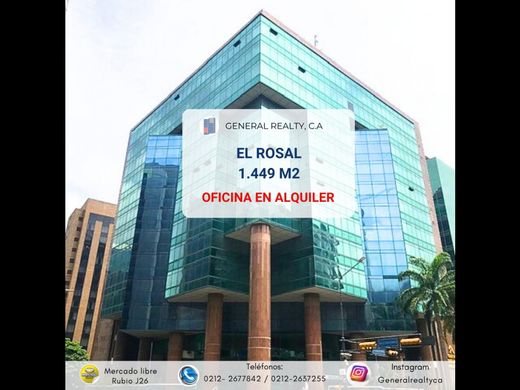 Office in Caracas, Municipio Libertador