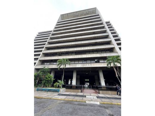 ‏משרד ב  קראקס, Municipio Libertador