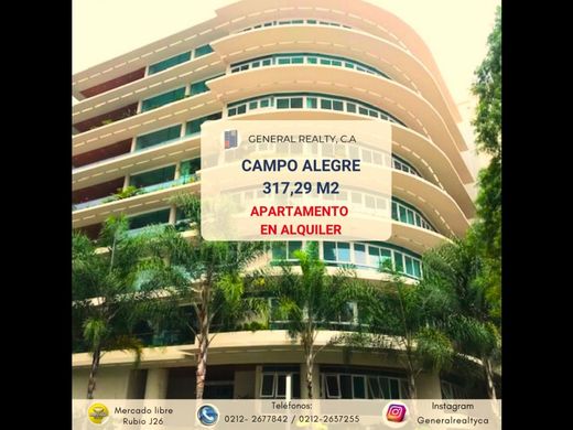 ‏דירה ב  קראקס, Municipio Libertador