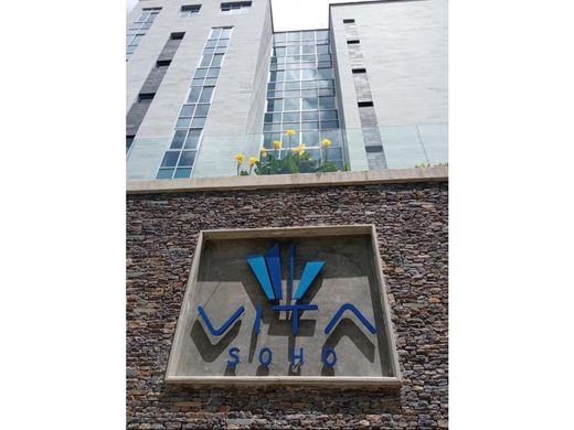 Appartement à Nueva Caracas, Distrito Capital