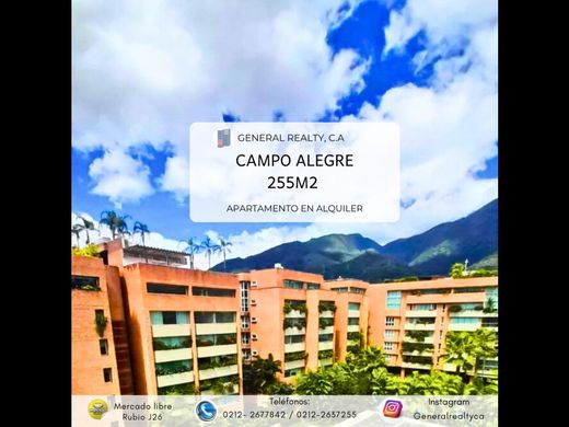 Apartment in Caracas, Municipio Libertador