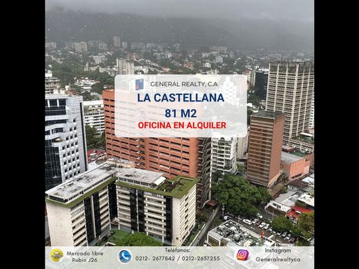 Office in Nueva Caracas, Distrito Capital