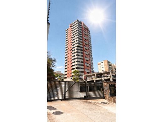 Apartament w Nueva Caracas, Distrito Capital