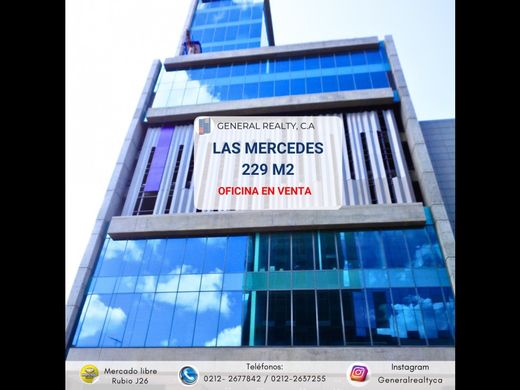 Office in Caracas, Municipio Libertador