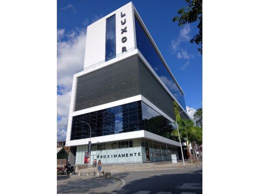 Γραφείο σε Καράκας, Municipio Libertador