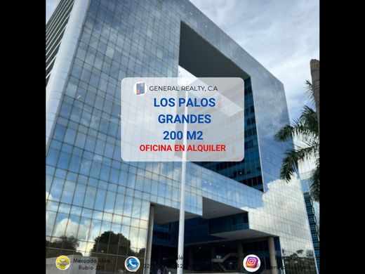 Ufficio a Nueva Caracas, Distrito Capital