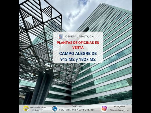 사무실 / 카라카스, Municipio Libertador