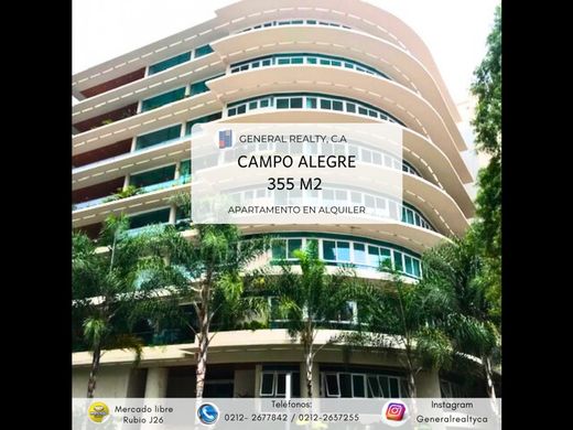 Apartment in Caracas, Municipio Libertador