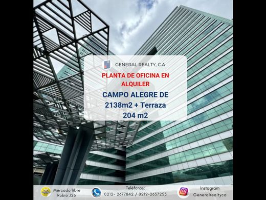 Oficina en Nueva Caracas, Distrito Capital