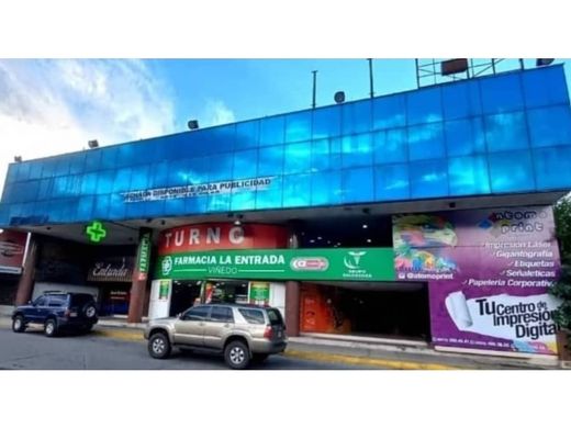 ‏בניין ב  Valencia, Municipio Valencia