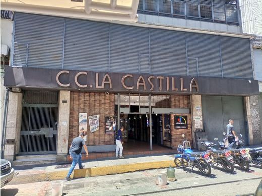 カラカス, Municipio Libertadorのアパートメント・コンプレックス