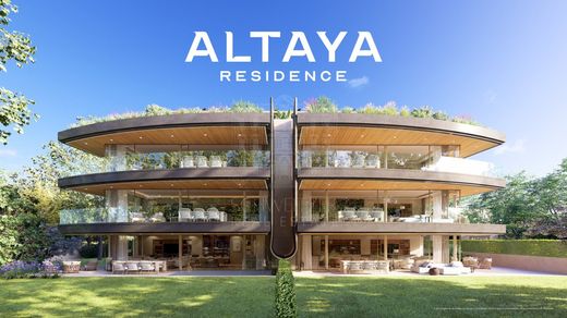 ﺷﻘﺔ ﻓﻲ جنيف, Geneva