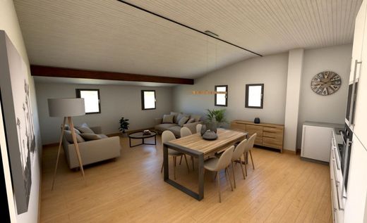 Διαμέρισμα σε Lutry, Lavaux-Oron District